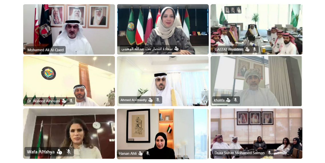 الرئيس التنفيذي لهيئة المعلومات والحكومة الإلكترونية يترأس أعمال الاجتماع الرابع عشر للجنة الدائمة لشؤون العمل الإحصائي بدول مجلس التعاون لدول الخليج العربية